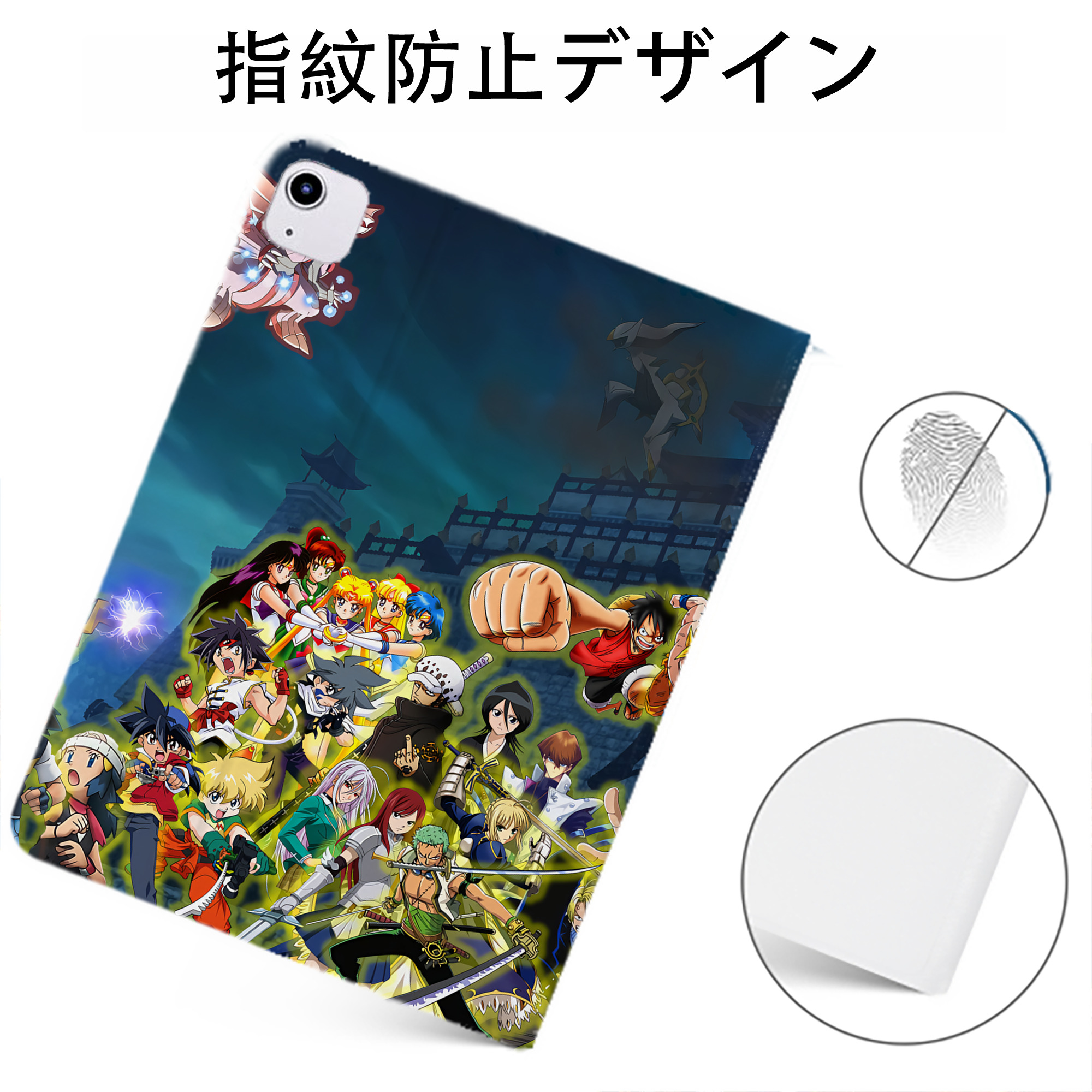 （画像用） ポケットモンスター Pokémon IPadケース ペンホルダー付き ブックスタイルデザイン
